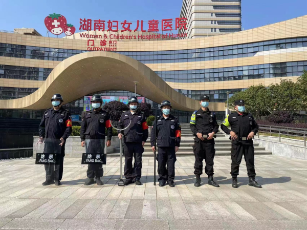 湖南妇女儿童医院项目
