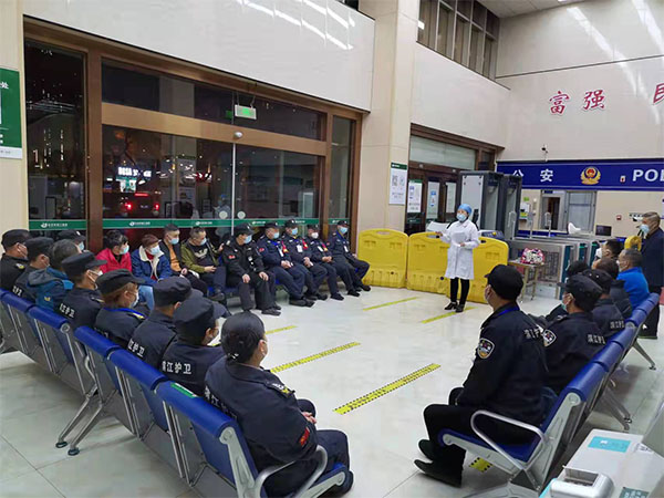 长沙市第三医院项目