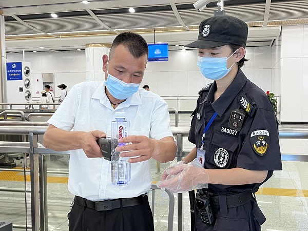 地铁检票口