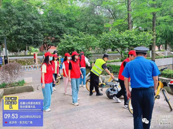 长沙滨江保安服务有限责任公司,长沙安保服务,长沙保安,保镖特卫服务,护卫
