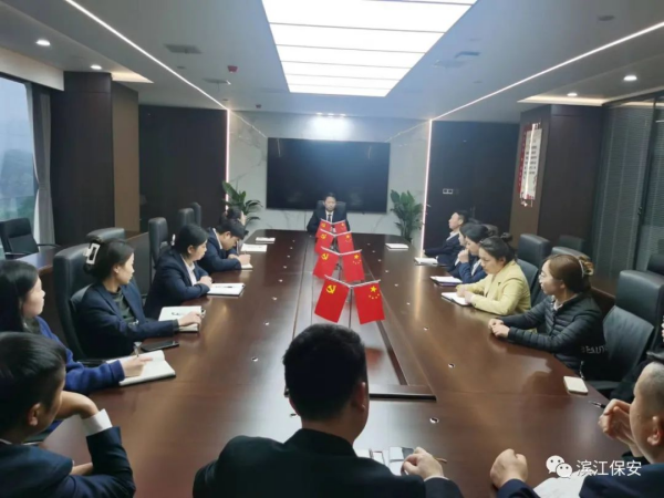 长沙滨江保安服务有限责任公司,长沙安保服务,长沙保安,保镖特卫服务,护卫