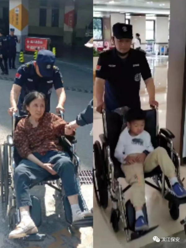 长沙滨江保安服务有限责任公司,长沙安保服务,长沙保安,保镖特卫服务,护卫