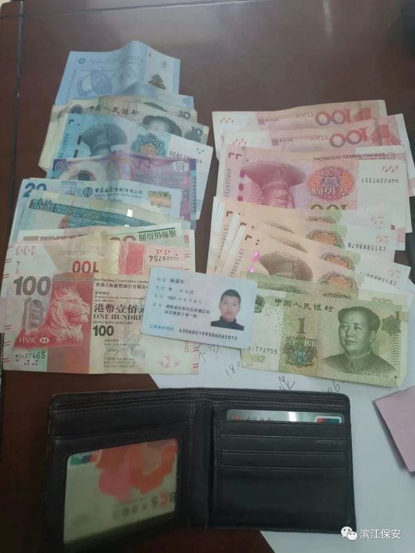 长沙滨江保安服务有限责任公司,长沙安保服务,长沙保安,保镖特卫服务,护卫