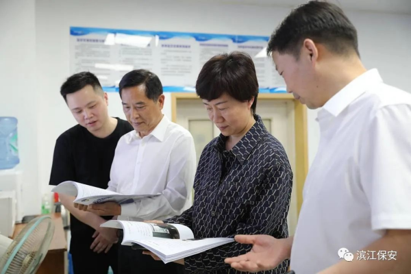 长沙滨江保安服务有限责任公司,长沙安保服务,长沙保安,保镖特卫服务,护卫