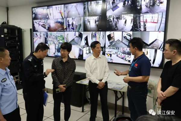 长沙滨江保安服务有限责任公司,长沙安保服务,长沙保安,保镖特卫服务,护卫