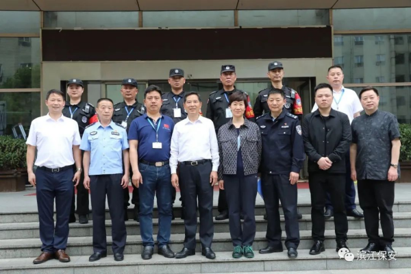 长沙滨江保安服务有限责任公司,长沙安保服务,长沙保安,保镖特卫服务,护卫