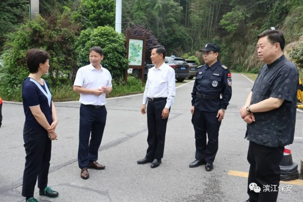 长沙滨江保安服务有限责任公司,长沙安保服务,长沙保安,保镖特卫服务,护卫