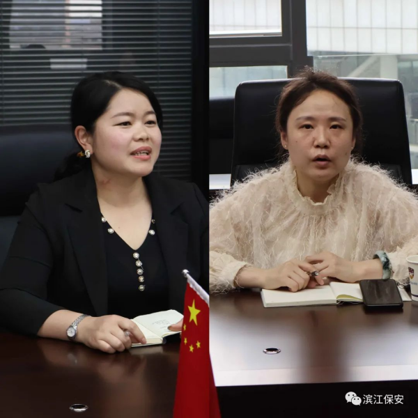长沙滨江保安服务有限责任公司,长沙安保服务,长沙保安,保镖特卫服务,护卫