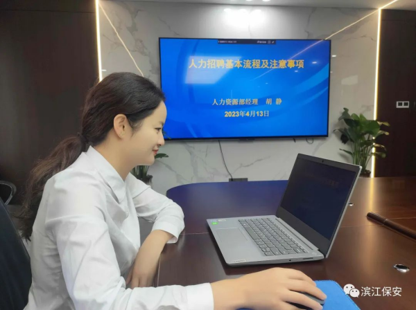 长沙滨江保安服务有限责任公司,长沙安保服务,长沙保安,保镖特卫服务,护卫