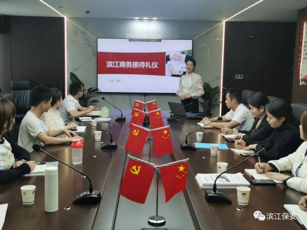 长沙滨江保安服务有限责任公司,长沙安保服务,长沙保安,保镖特卫服务,护卫