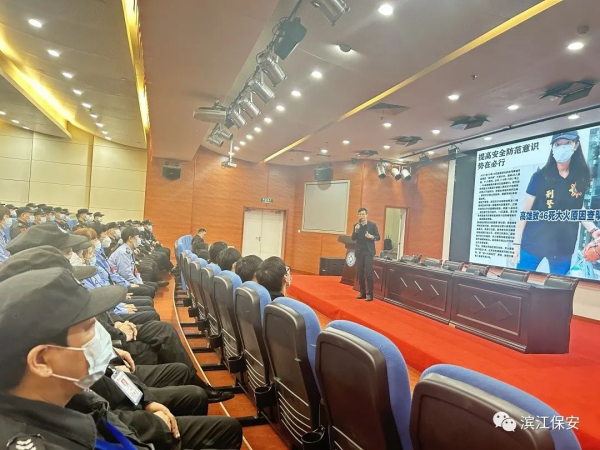 长沙滨江保安服务有限责任公司,长沙安保服务,长沙保安,保镖特卫服务,护卫