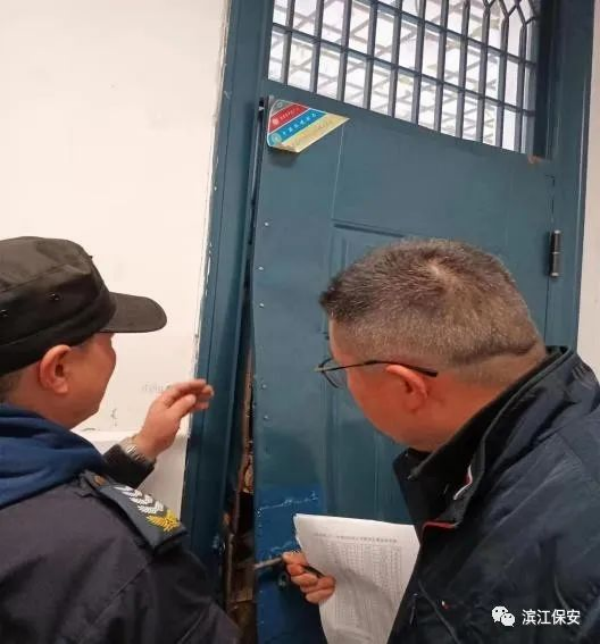 长沙滨江保安服务有限责任公司,长沙安保服务,长沙保安,保镖特卫服务,护卫
