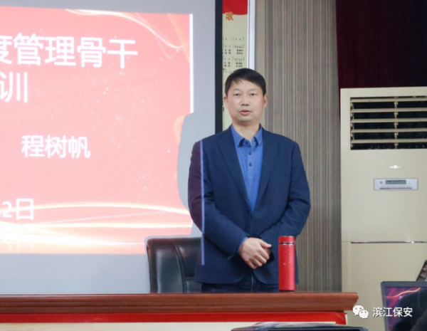 长沙滨江保安服务有限责任公司,长沙安保服务,长沙保安,保镖特卫服务,护卫