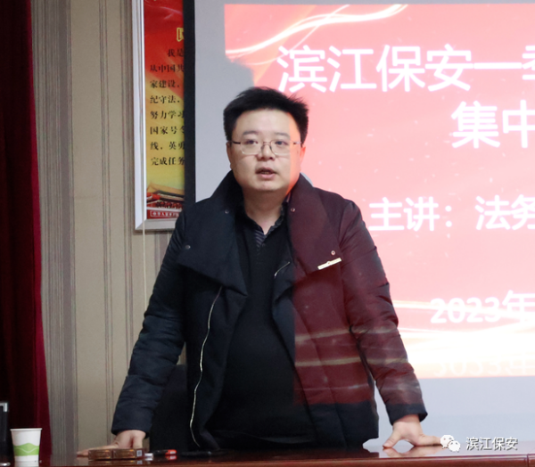 长沙滨江保安服务有限责任公司,长沙安保服务,长沙保安,保镖特卫服务,护卫