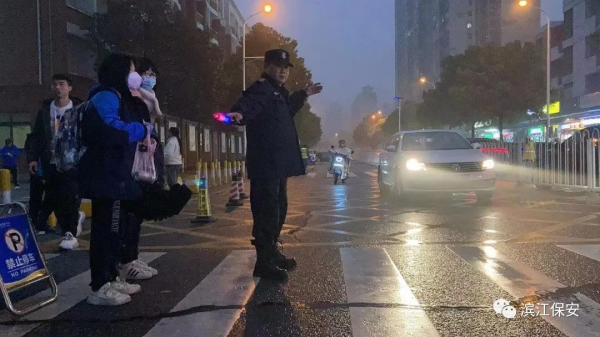长沙滨江保安服务有限责任公司,长沙安保服务,长沙保安,保镖特卫服务,护卫