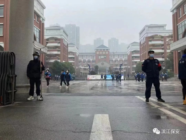 长沙滨江保安服务有限责任公司,长沙安保服务,长沙保安,保镖特卫服务,护卫
