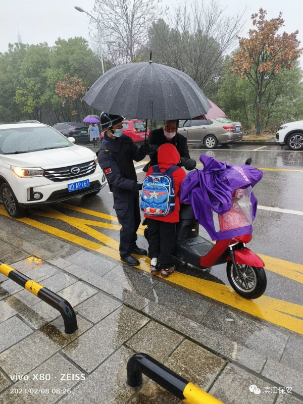 长沙滨江保安服务有限责任公司,长沙安保服务,长沙保安,保镖特卫服务,护卫