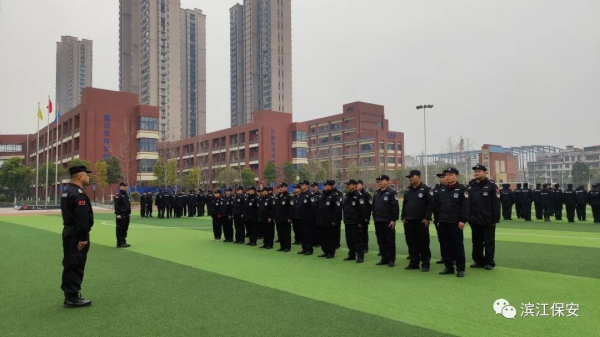 长沙滨江保安服务有限责任公司,长沙安保服务,长沙保安,保镖特卫服务,护卫
