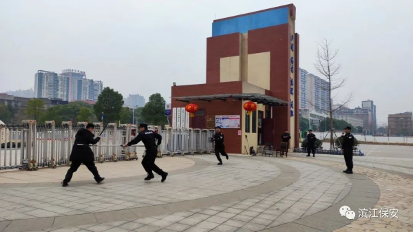 长沙滨江保安服务有限责任公司,长沙安保服务,长沙保安,保镖特卫服务,护卫