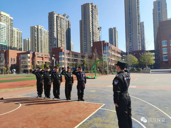 长沙滨江保安服务有限责任公司,长沙安保服务,长沙保安,保镖特卫服务,护卫