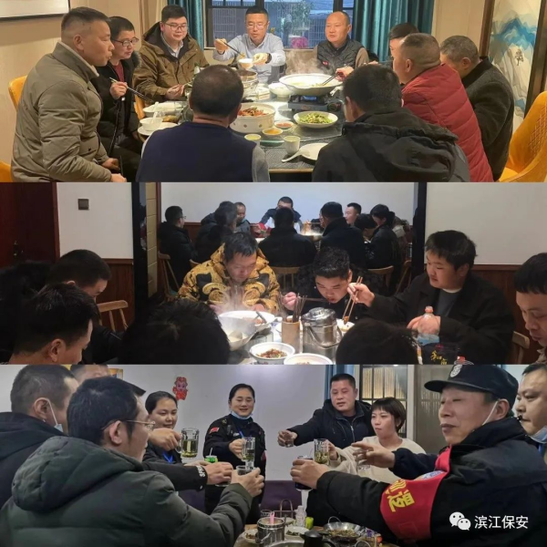 长沙滨江保安服务有限责任公司,长沙安保服务,长沙保安,保镖特卫服务,护卫