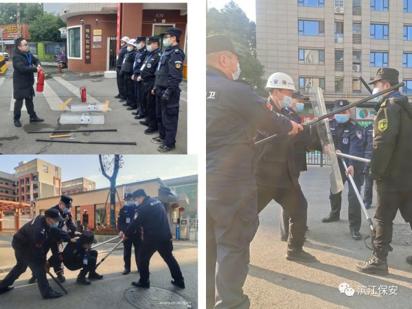 长沙滨江保安服务有限责任公司,长沙安保服务,长沙保安,保镖特卫服务,护卫