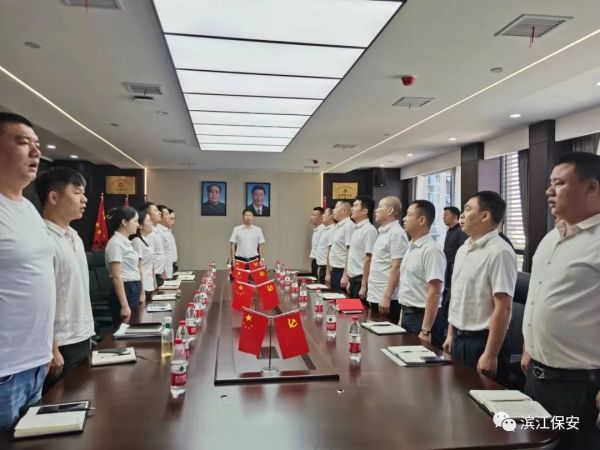 长沙滨江保安服务有限责任公司,长沙安保服务,长沙保安,保镖特卫服务,护卫