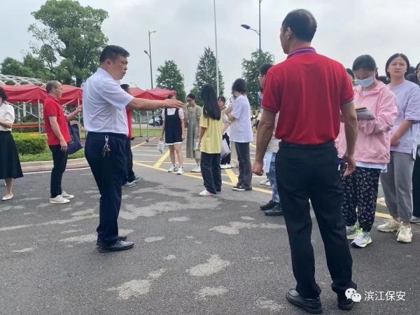长沙滨江保安服务有限责任公司,长沙安保服务,长沙保安,保镖特卫服务,护卫
