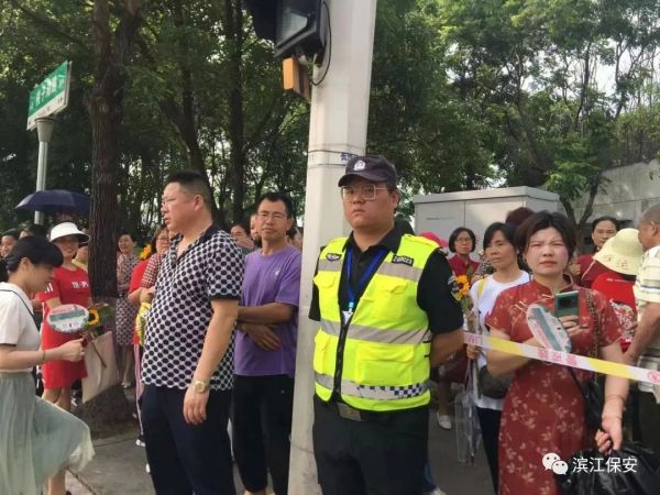 长沙滨江保安服务有限责任公司,长沙安保服务,长沙保安,保镖特卫服务,护卫