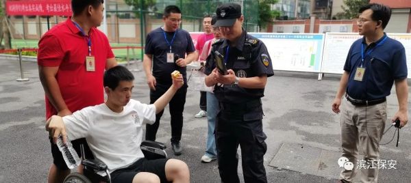 长沙滨江保安服务有限责任公司,长沙安保服务,长沙保安,保镖特卫服务,护卫