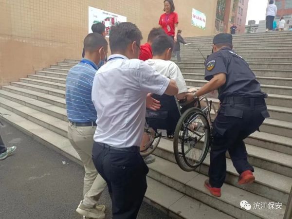 长沙滨江保安服务有限责任公司,长沙安保服务,长沙保安,保镖特卫服务,护卫