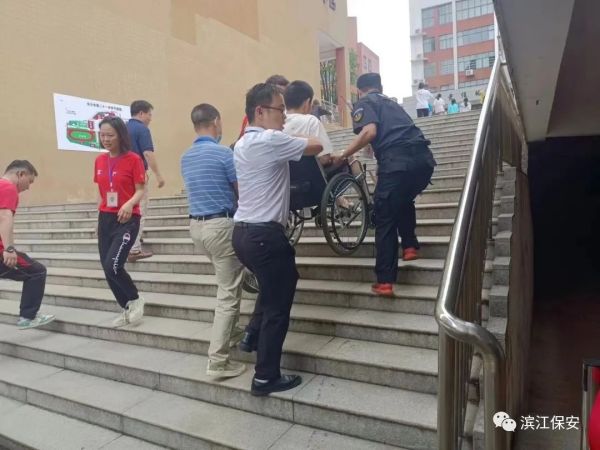 长沙滨江保安服务有限责任公司,长沙安保服务,长沙保安,保镖特卫服务,护卫