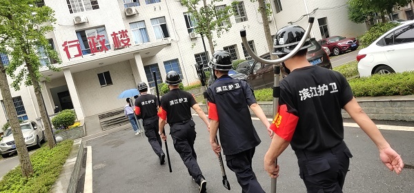 长沙滨江保安服务有限责任公司,长沙安保服务,长沙保安,保镖特卫服务,护卫 长沙滨江保安服务有限责任公司,长沙安保服务,长沙保安,保镖特卫服务,护卫