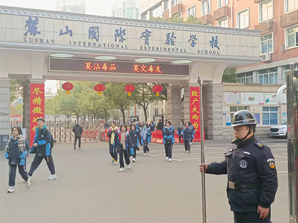 长沙滨江保安服务有限责任公司,长沙安保服务,长沙保安,保镖特卫服务,护卫