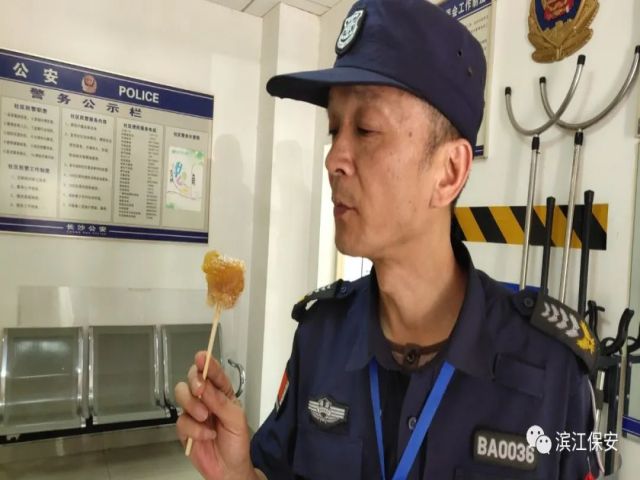 长沙滨江保安服务有限责任公司,长沙安保服务,长沙保安,保镖特卫服务,护卫