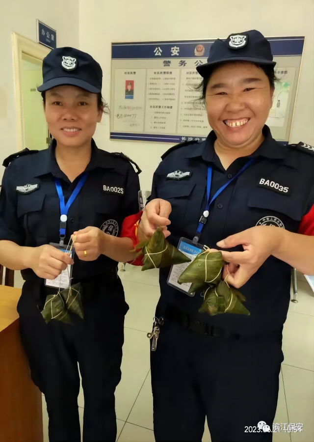 长沙滨江保安服务有限责任公司,长沙安保服务,长沙保安,保镖特卫服务,护卫