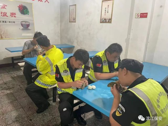 长沙滨江保安服务有限责任公司,长沙安保服务,长沙保安,保镖特卫服务,护卫