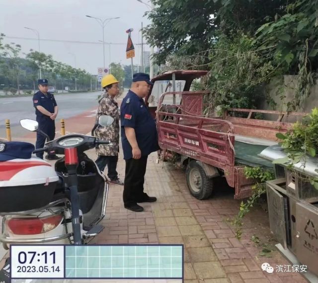 长沙滨江保安服务有限责任公司,长沙安保服务,长沙保安,保镖特卫服务,护卫 长沙滨江保安服务有限责任公司,长沙安保服务,长沙保安,保镖特卫服务,护卫