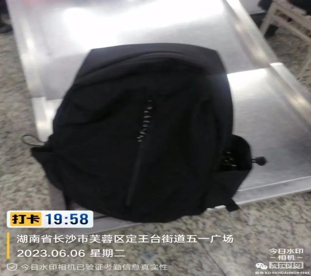 长沙滨江保安服务有限责任公司,长沙安保服务,长沙保安,保镖特卫服务,护卫