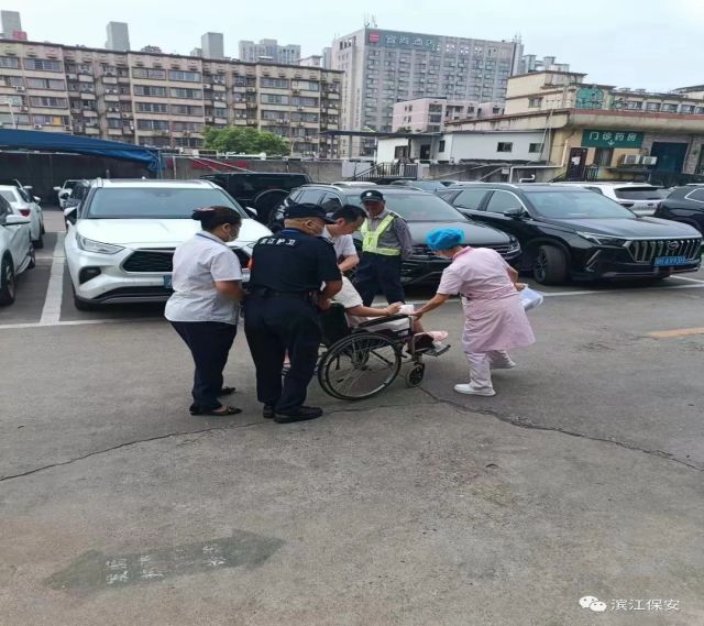 长沙滨江保安服务有限责任公司,长沙安保服务,长沙保安,保镖特卫服务,护卫 长沙滨江保安服务有限责任公司,长沙安保服务,长沙保安,保镖特卫服务,护卫