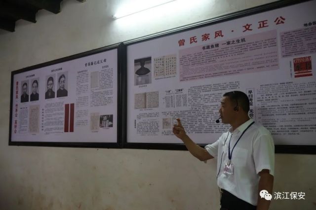 长沙滨江保安服务有限责任公司,长沙安保服务,长沙保安,保镖特卫服务,护卫 长沙滨江保安服务有限责任公司,长沙安保服务,长沙保安,保镖特卫服务,护卫