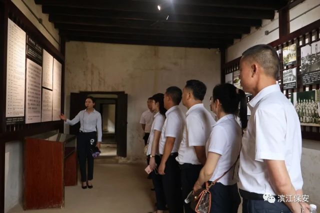 长沙滨江保安服务有限责任公司,长沙安保服务,长沙保安,保镖特卫服务,护卫 长沙滨江保安服务有限责任公司,长沙安保服务,长沙保安,保镖特卫服务,护卫