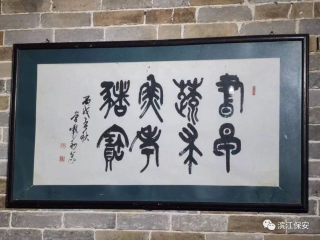 长沙滨江保安服务有限责任公司,长沙安保服务,长沙保安,保镖特卫服务,护卫 长沙滨江保安服务有限责任公司,长沙安保服务,长沙保安,保镖特卫服务,护卫