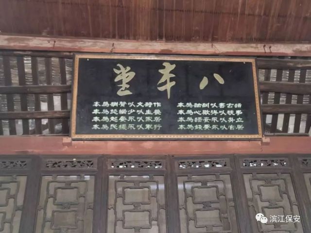 长沙滨江保安服务有限责任公司,长沙安保服务,长沙保安,保镖特卫服务,护卫 长沙滨江保安服务有限责任公司,长沙安保服务,长沙保安,保镖特卫服务,护卫