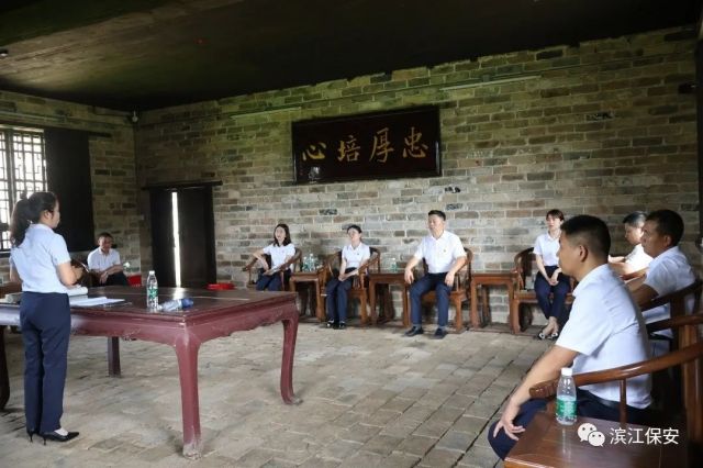 长沙滨江保安服务有限责任公司,长沙安保服务,长沙保安,保镖特卫服务,护卫 长沙滨江保安服务有限责任公司,长沙安保服务,长沙保安,保镖特卫服务,护卫