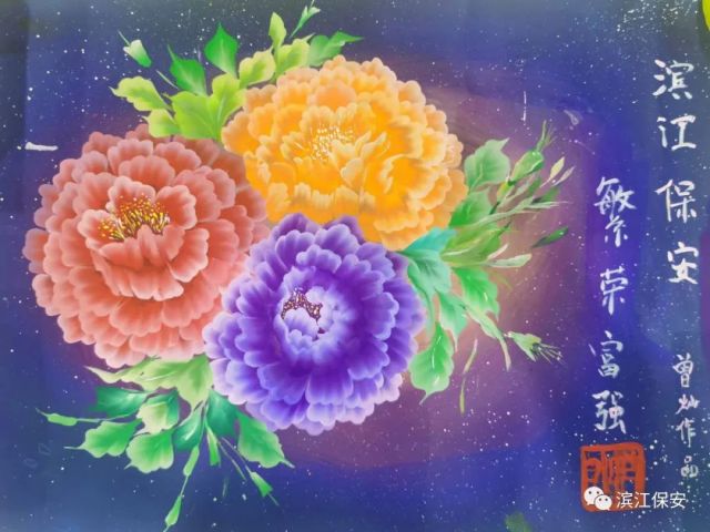 长沙滨江保安服务有限责任公司,长沙安保服务,长沙保安,保镖特卫服务,护卫 长沙滨江保安服务有限责任公司,长沙安保服务,长沙保安,保镖特卫服务,护卫