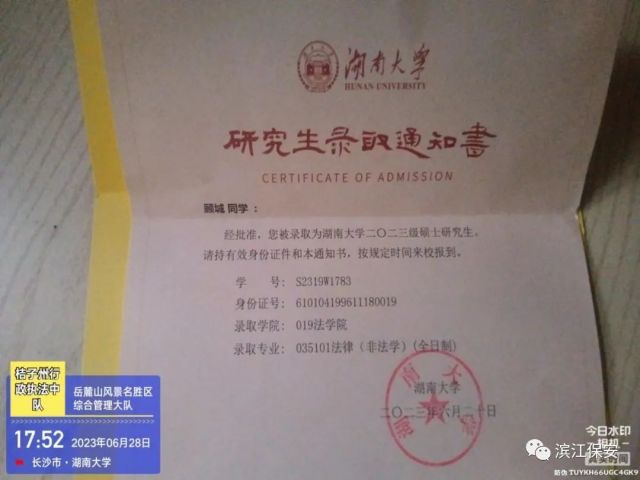 长沙滨江保安服务有限责任公司,长沙安保服务,长沙保安,保镖特卫服务,护卫 长沙滨江保安服务有限责任公司,长沙安保服务,长沙保安,保镖特卫服务,护卫