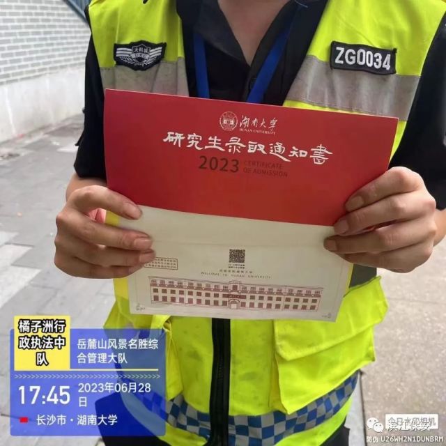 长沙滨江保安服务有限责任公司,长沙安保服务,长沙保安,保镖特卫服务,护卫 长沙滨江保安服务有限责任公司,长沙安保服务,长沙保安,保镖特卫服务,护卫