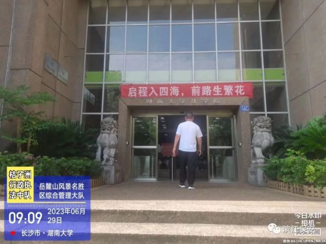 长沙滨江保安服务有限责任公司,长沙安保服务,长沙保安,保镖特卫服务,护卫 长沙滨江保安服务有限责任公司,长沙安保服务,长沙保安,保镖特卫服务,护卫