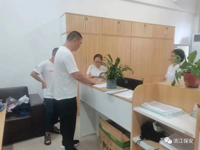 长沙滨江保安服务有限责任公司,长沙安保服务,长沙保安,保镖特卫服务,护卫 长沙滨江保安服务有限责任公司,长沙安保服务,长沙保安,保镖特卫服务,护卫